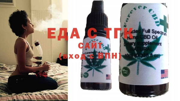 кокаин перу Новодвинск