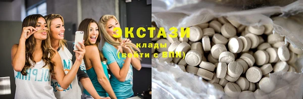 кокаин перу Новодвинск