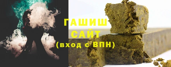 кокаин перу Новодвинск