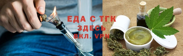 СК Новокубанск