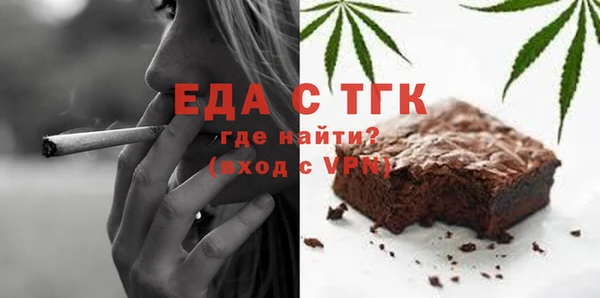 СК Новокубанск