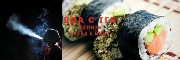 кокаин перу Новодвинск
