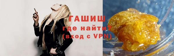 кокаин перу Новодвинск