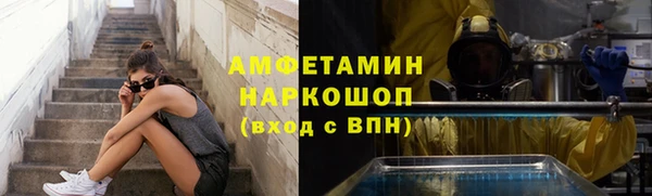 СК Новокубанск