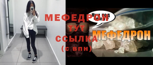 гидропоника Новозыбков