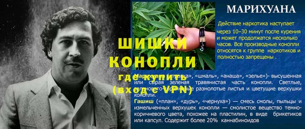 кокаин перу Новодвинск