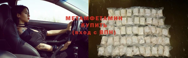СК Новокубанск