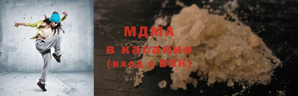 СК Новокубанск
