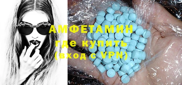 гидропоника Новозыбков