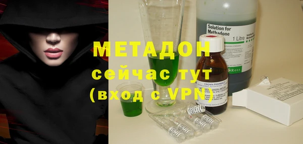 кокаин перу Новодвинск