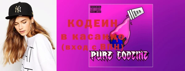 СК Новокубанск