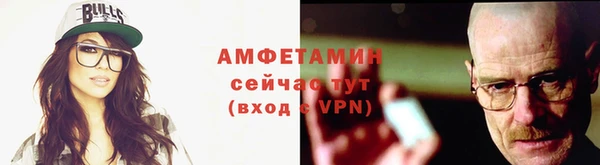 кокаин перу Новодвинск
