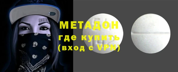 гидропоника Новозыбков