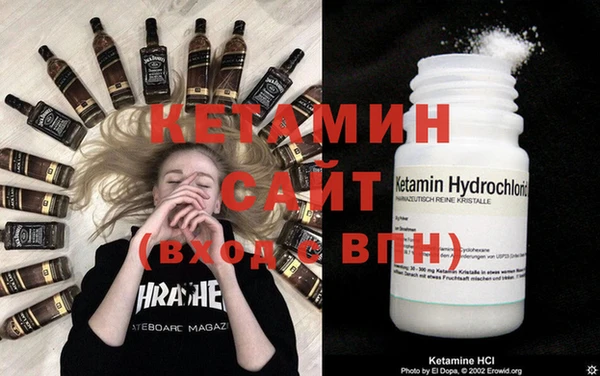 СК Новокубанск