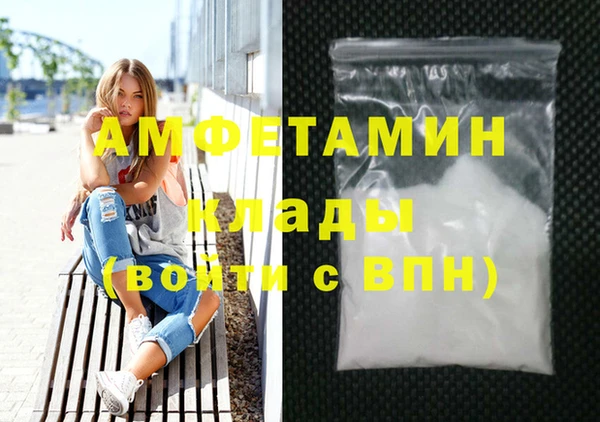 гидропоника Новозыбков