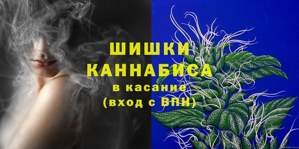 кокаин перу Новодвинск