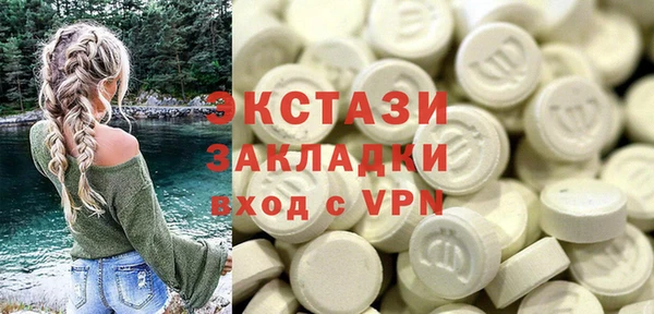 кокаин перу Новодвинск