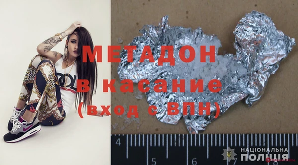 СК Новокубанск