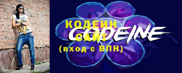 СК Новокубанск