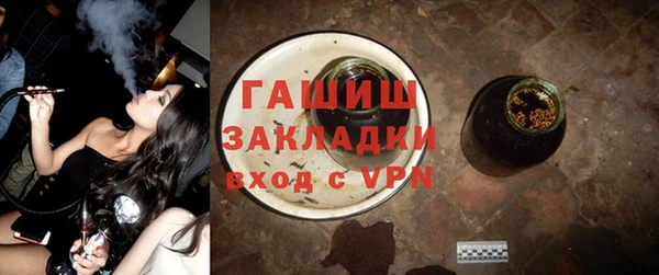кокаин перу Новодвинск