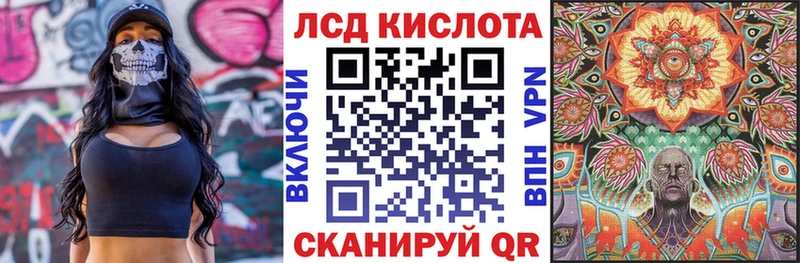 Марки NBOMe 1500мкг Купить где Клинцы